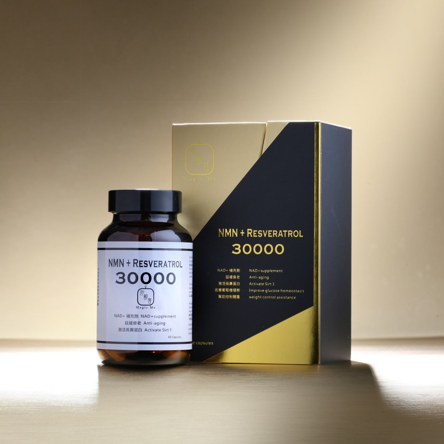 Magicme NMN RESVERATROL 30000 60S
